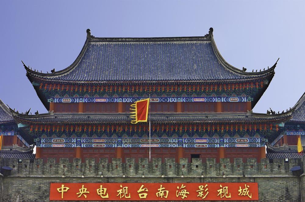 Aloft Nanhai, Foshan Exteriör bild