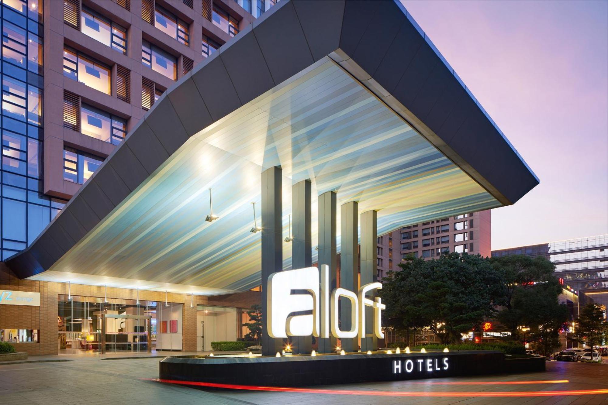 Aloft Nanhai, Foshan Exteriör bild
